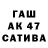 Alpha PVP крисы CK 05017351