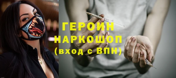 ешки Аркадак