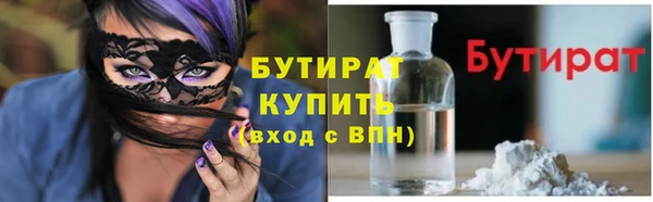 ешки Аркадак