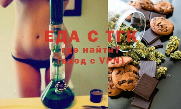 ешки Аркадак