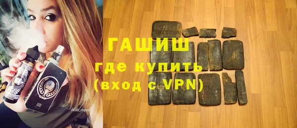 ешки Аркадак