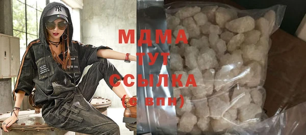 ешки Аркадак