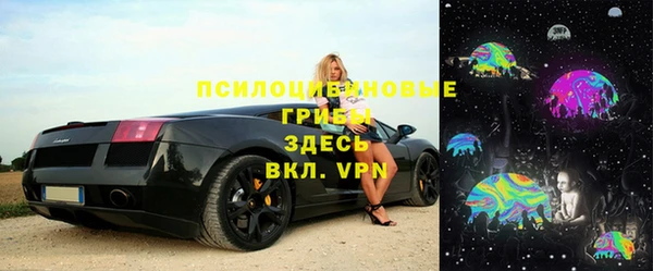 MDMA Армянск