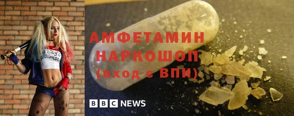 ешки Аркадак