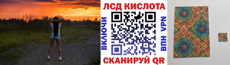 Купить где  Краснознаменск  Марки NBOMe 1,8мг 