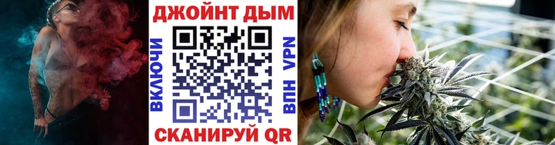 Бошки марихуана MAZAR  Купить закладки  Краснознаменск 